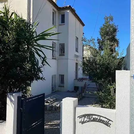 Apartment Only 60m To The Beach, 2 Bedroom Cozy Apartment, 80m2 Big Garden, Very Cannes